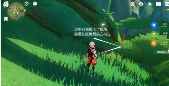 原神长鬓虎嗷呜嗷呜任务怎么完成?原神长鬓虎嗷呜嗷呜任务完成攻略