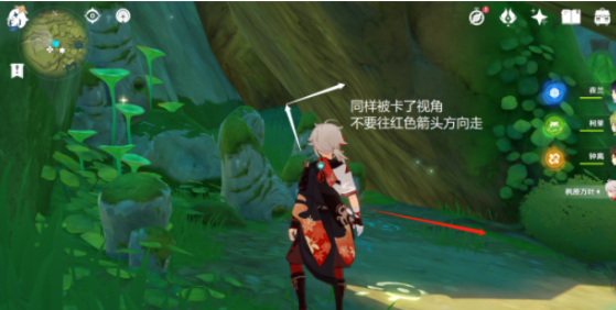 原神长鬓虎嗷呜嗷呜任务怎么完成?原神长鬓虎嗷呜嗷呜任务完成攻略