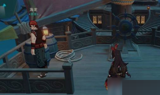 原神北斗的船在哪里？原神北斗的船位置一覽截圖