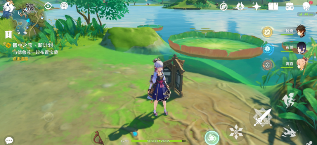 原神智中之宝新计划任务怎么完成?原神智中之宝新计划任务完成攻略