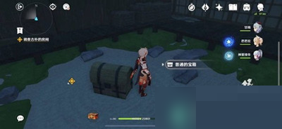 原神海芭夏秘境宝箱在哪里？原神海芭夏秘境宝箱位置一览