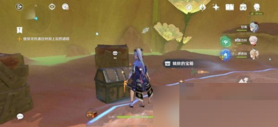 原神海芭夏秘境宝箱在哪里？原神海芭夏秘境宝箱位置一览