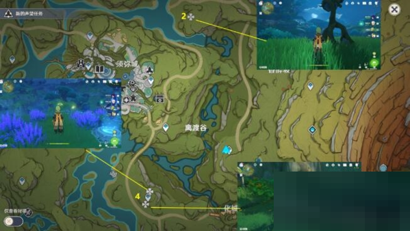 原神木晶蝶在哪里?原神木晶蝶位置介绍截图