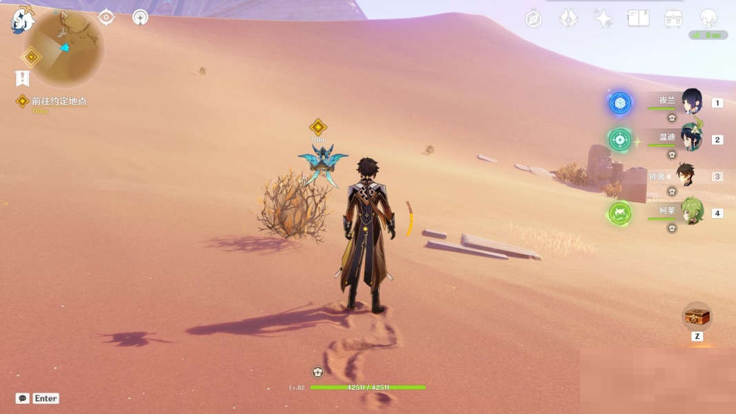 原神在风中飘荡成就怎么完成？原神在风中飘荡成就完成攻略