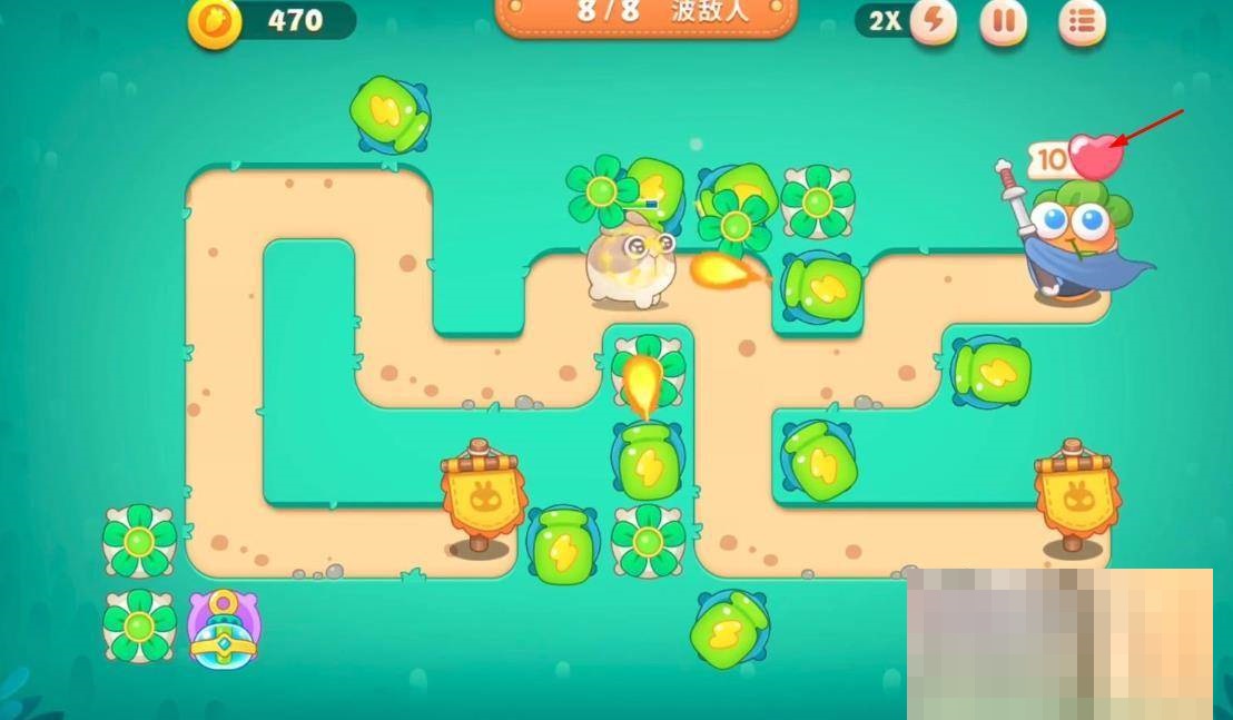 保衛蘿卜4獲得金蘿卜條件是什么?保衛蘿卜4獲得金蘿卜條件介紹截圖