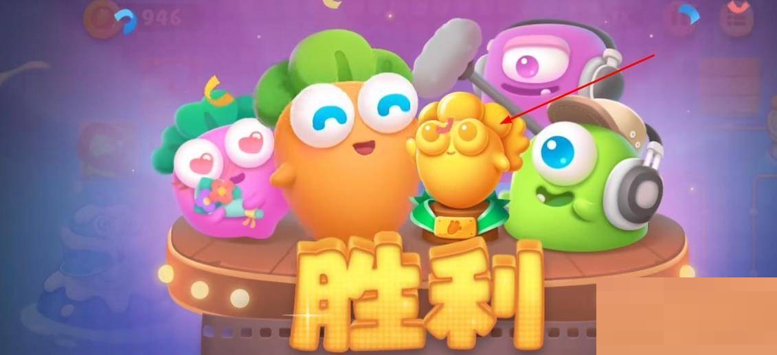 保衛蘿卜4獲得金蘿卜條件是什么?保衛蘿卜4獲得金蘿卜條件介紹截圖