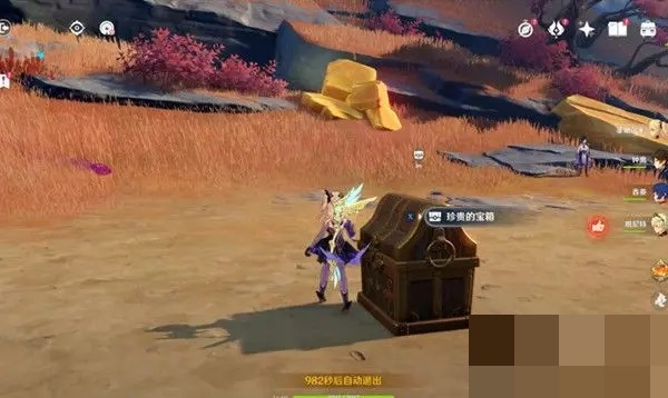 原神3.0太威仪盘怎么通关?原神3.0太威仪盘通关攻略截图