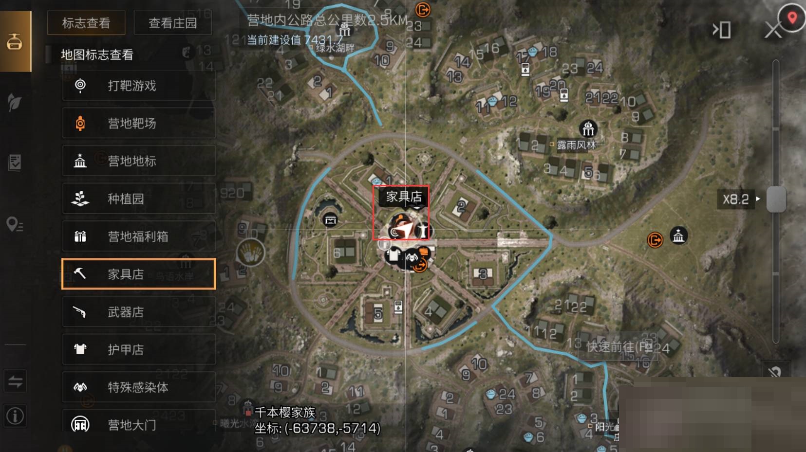 明日之后砂岩怎么获得?明日之后砂岩获得攻略