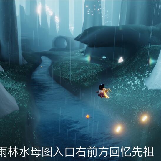 光遇9月1日每日任務(wù)怎么完成?光遇9月1日每日任務(wù)完成攻略