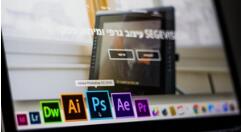 Adobe推出Photoshop与Premiere lements 2023版