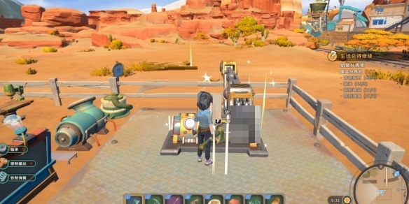 沙石镇时光分拣机怎么制作?沙石镇时光分拣机制作攻略