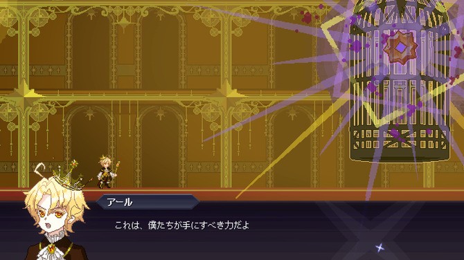 2D横版动作新游《RYSTEL》上架Steam