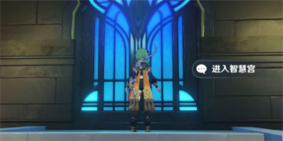 原神法里斯之旅成就怎么达成？原神法里斯之旅成就达成方法