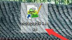 代码编辑器(Notepad++)怎么隐藏标签栏?代码编辑器(Notepad++)隐藏标签栏教程