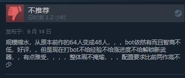一战FPS游戏《伊松佐河》已正式发售