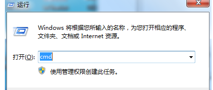 Python怎么安装pip?Python安装pip方法