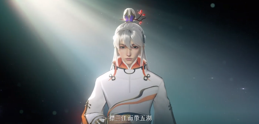 《王者荣耀》官宣滕王阁序新皮肤
