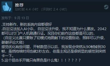 一战FPS游戏《伊松佐河》已正式发售