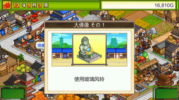 三款开罗模拟经营类游戏在Steam正式发售