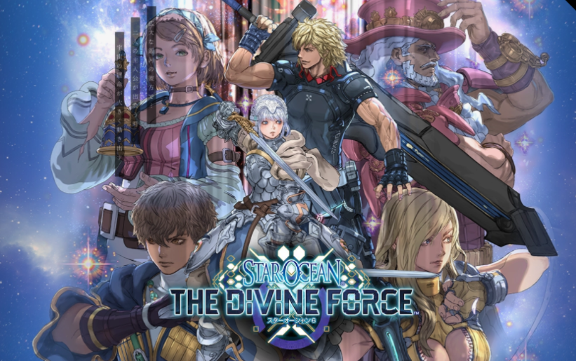 新作《星之海洋6：神圣力量》即将发售