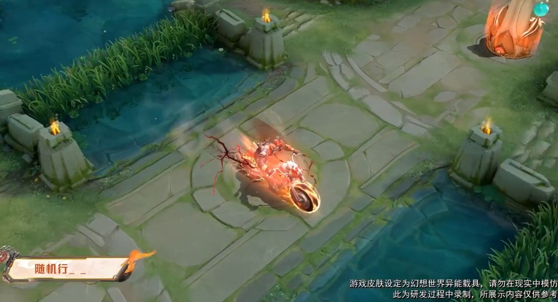 《王者荣耀》关羽新皮肤赤影疾锋优化