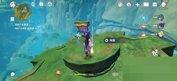 原神高高跃起的未来星怎么完成?原神高高跃起的未来星完成攻略