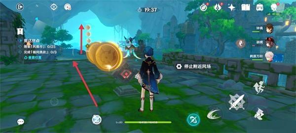 原神融风之境怎么通关?原神融风之境通关攻略