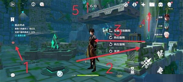 原神融风之境怎么通关?原神融风之境通关攻略