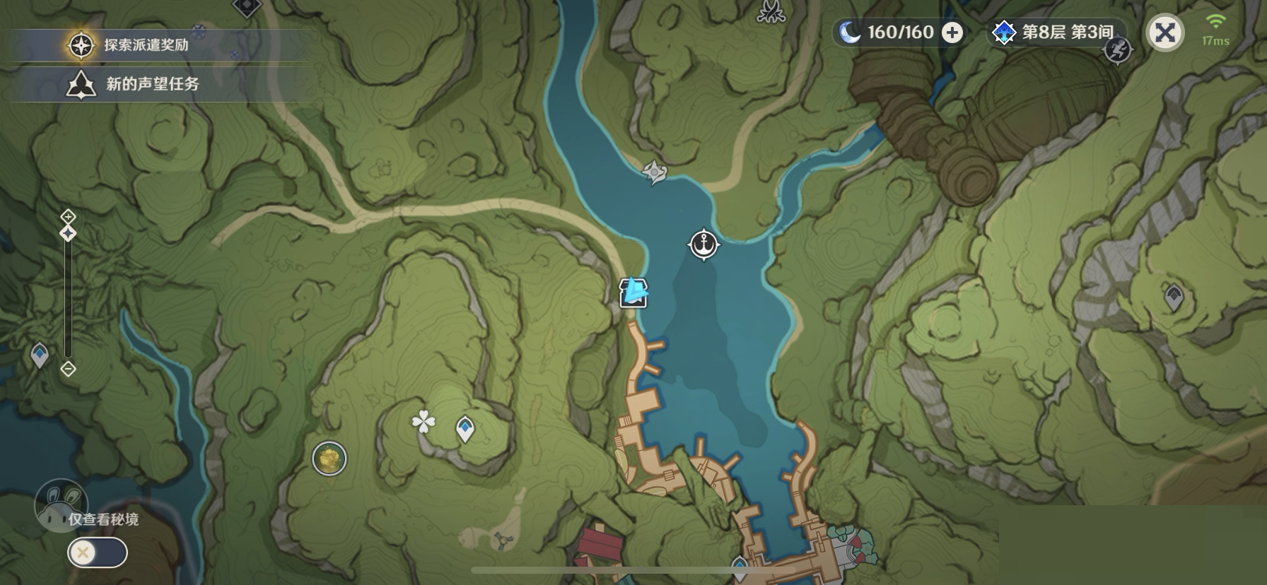 原神鱼缸怎么获得?原神鱼缸获得攻略