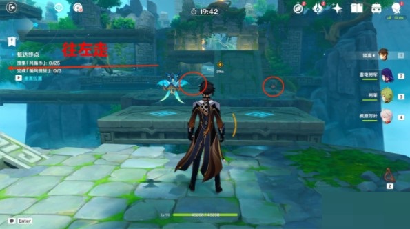 原神熏风之境怎么过？原神熏风之境通关攻略