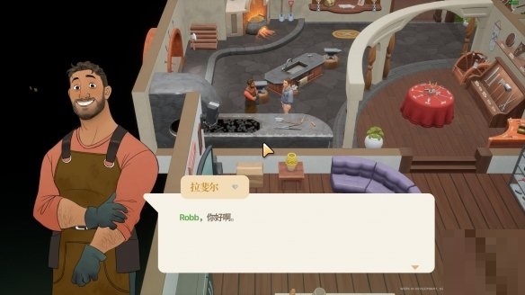 珊瑚岛角色喜好是什么?珊瑚岛角色喜好攻略