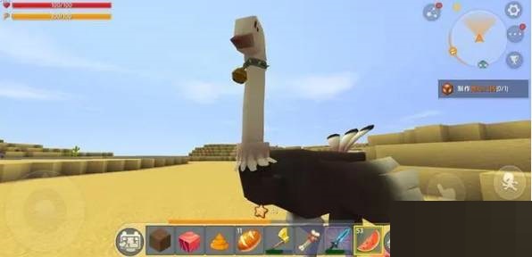 迷你世界鸵鸟怎么驯服?迷你世界鸵鸟驯服攻略