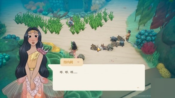 珊瑚岛怎么潜水?珊瑚岛潜水攻略