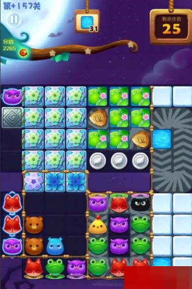 开心消消乐第+157隐藏关怎么过?开心消消乐第+157隐藏关通关攻略