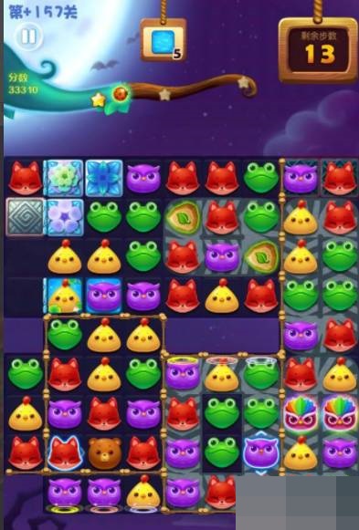 开心消消乐第+157隐藏关怎么过?开心消消乐第+157隐藏关通关攻略