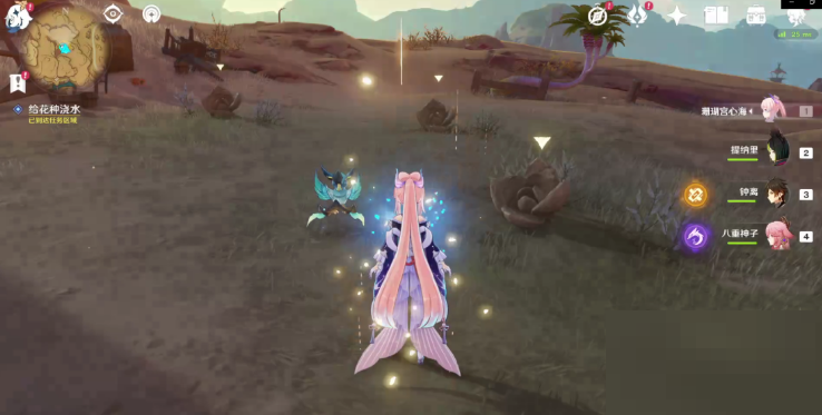 原神度过长日的方式任务怎么完成？原神度过长日的方式任务完成攻略