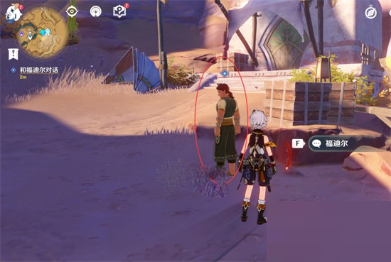 原神加入镀金旅团任务怎么完成?原神加入镀金旅团任务完成攻略