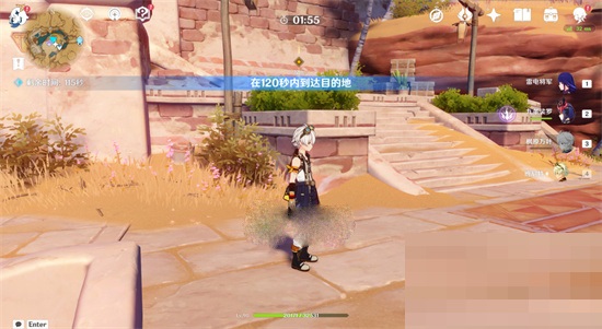 原神加入镀金旅团任务怎么完成?原神加入镀金旅团任务完成攻略