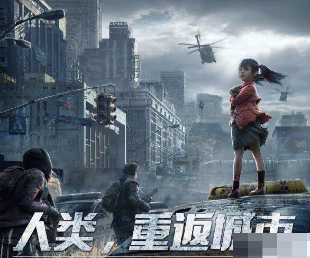 明日之后面粉在哪里购买?明日之后面粉购买攻略