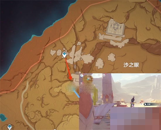 原神3.1沙漠旋曜玉帛在哪里?原神3.1沙漠旋曜玉帛位置一览