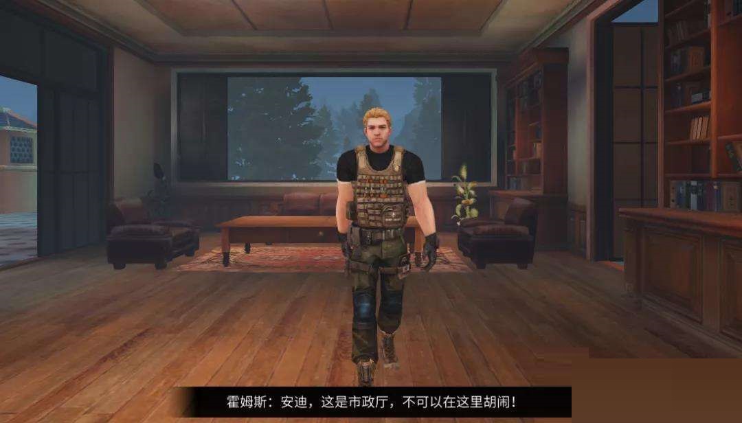 明日之后霍姆斯在哪里?明日之后霍姆斯位置介绍