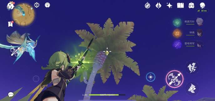 原神枣椰怎么采集？原神枣椰采集攻略