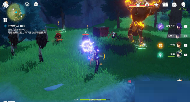 原神奇袭演试怎么完成？原神奇袭演试完成攻略