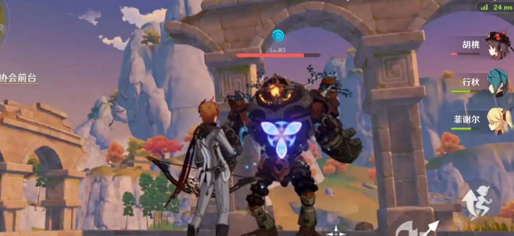 原神独立附着是什么意思？原神独立附着意思介绍