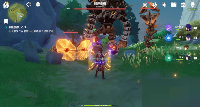 原神奇袭演试怎么完成？原神奇袭演试完成攻略