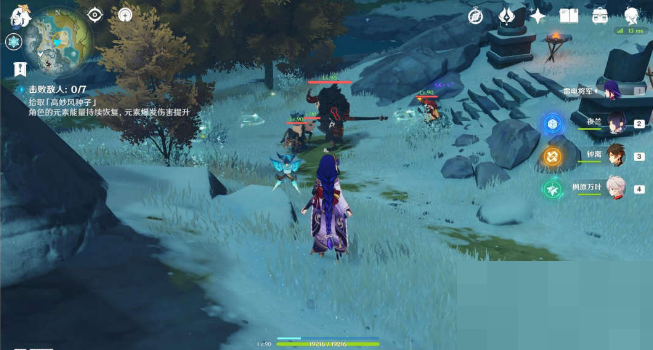 原神久战演试怎么完成？原神久战演试完成攻略