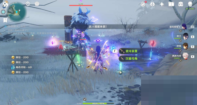 原神久战演试怎么完成？原神久战演试完成攻略