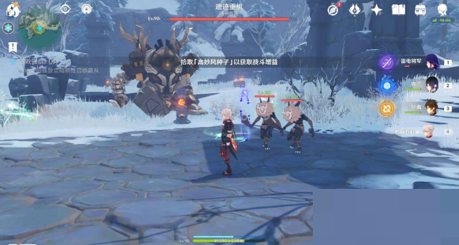 原神久战演试怎么完成？原神久战演试完成攻略