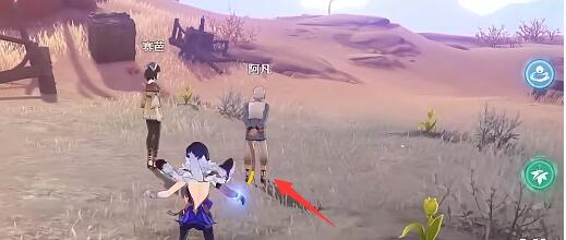 原神曾有人战胜消逝任务怎么完成？原神曾有人战胜消逝任务完成攻略