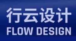 深度操作系统deepin V23 Alpha“行云设计”公开